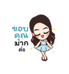 BJ Boy＆Girl（個別スタンプ：6）