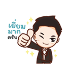 BJ Boy＆Girl（個別スタンプ：9）