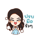 BJ Boy＆Girl（個別スタンプ：10）