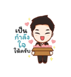 BJ Boy＆Girl（個別スタンプ：15）