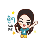 BJ Boy＆Girl（個別スタンプ：16）