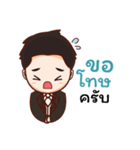 BJ Boy＆Girl（個別スタンプ：19）