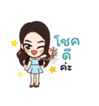 BJ Boy＆Girl（個別スタンプ：22）