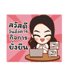 BJ Boy＆Girl（個別スタンプ：35）