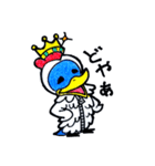 ニワトリペンギン日常会話スタンプ（個別スタンプ：2）