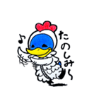 ニワトリペンギン日常会話スタンプ（個別スタンプ：4）