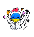ニワトリペンギン日常会話スタンプ（個別スタンプ：7）