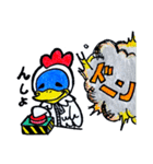 ニワトリペンギン日常会話スタンプ（個別スタンプ：16）