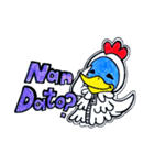 ニワトリペンギン日常会話スタンプ（個別スタンプ：17）