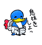 ニワトリペンギン日常会話スタンプ（個別スタンプ：19）