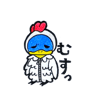 ニワトリペンギン日常会話スタンプ（個別スタンプ：20）