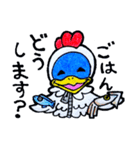 ニワトリペンギン日常会話スタンプ（個別スタンプ：21）
