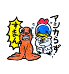 ニワトリペンギン日常会話スタンプ（個別スタンプ：25）