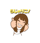 まんでぃスタンプ（個別スタンプ：2）