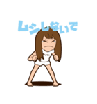 まんでぃスタンプ（個別スタンプ：7）
