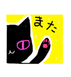 適当ネコの可愛いスタンプ（個別スタンプ：4）