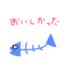 適当ネコの可愛いスタンプ（個別スタンプ：6）