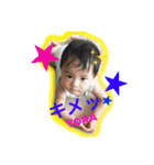 とらちゃんだよ。（個別スタンプ：2）