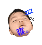 とらちゃんだよ。（個別スタンプ：7）