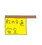 幼児書きらくがき顔一言メッセージ60（個別スタンプ：35）