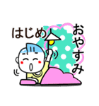 はじめさんが使うスタンプ♪（個別スタンプ：40）