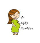 I Dee（個別スタンプ：7）