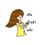 I Dee（個別スタンプ：13）