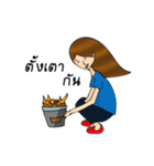 I Dee（個別スタンプ：14）