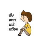 I Dee（個別スタンプ：22）