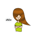I Dee（個別スタンプ：25）