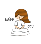 I Dee（個別スタンプ：30）
