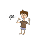 I Dee（個別スタンプ：33）