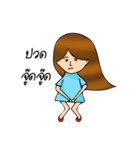 I Dee（個別スタンプ：36）