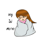 I Dee（個別スタンプ：39）