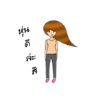 I Dee（個別スタンプ：40）