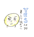 持ってないのはヤバイ！ゆるかわスタンプ！（個別スタンプ：2）