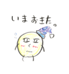 持ってないのはヤバイ！ゆるかわスタンプ！（個別スタンプ：7）
