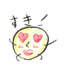 持ってないのはヤバイ！ゆるかわスタンプ！（個別スタンプ：11）