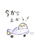 持ってないのはヤバイ！ゆるかわスタンプ！（個別スタンプ：15）