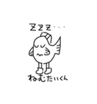 なちゅらりぃ。3（個別スタンプ：5）