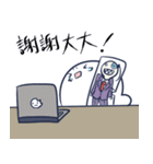 Bug House2（個別スタンプ：2）