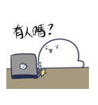 Bug House2（個別スタンプ：5）