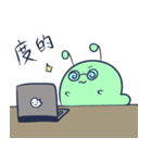 Bug House2（個別スタンプ：14）