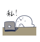 Bug House2（個別スタンプ：17）