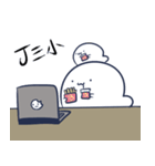 Bug House2（個別スタンプ：22）