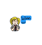 cold happy family（個別スタンプ：19）
