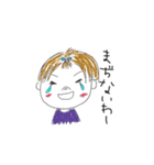 平成のてつとも＋α（個別スタンプ：1）