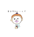 平成のてつとも＋α（個別スタンプ：4）