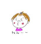 平成のてつとも＋α（個別スタンプ：8）