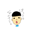 平成のてつとも＋α（個別スタンプ：10）